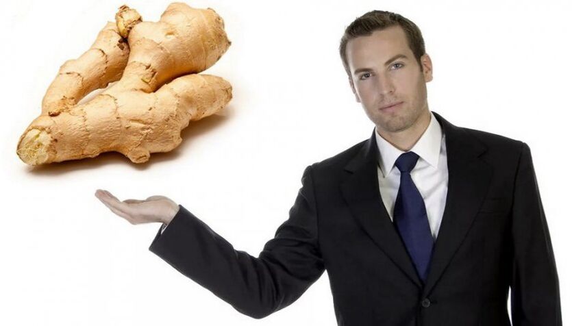 ginger